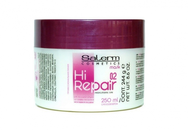 HI REPAIR MASCARILLA 250 ML