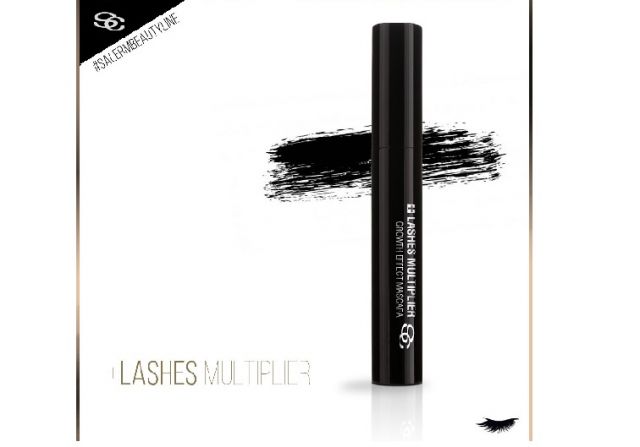 MASCARA OJOS WATERPROOF SALERM (Negro)